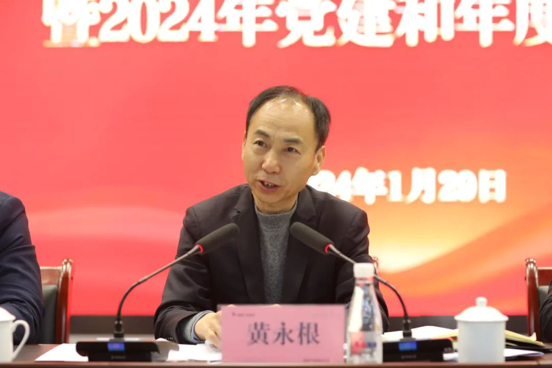 �±���(�й���)���޹�˾ - ����