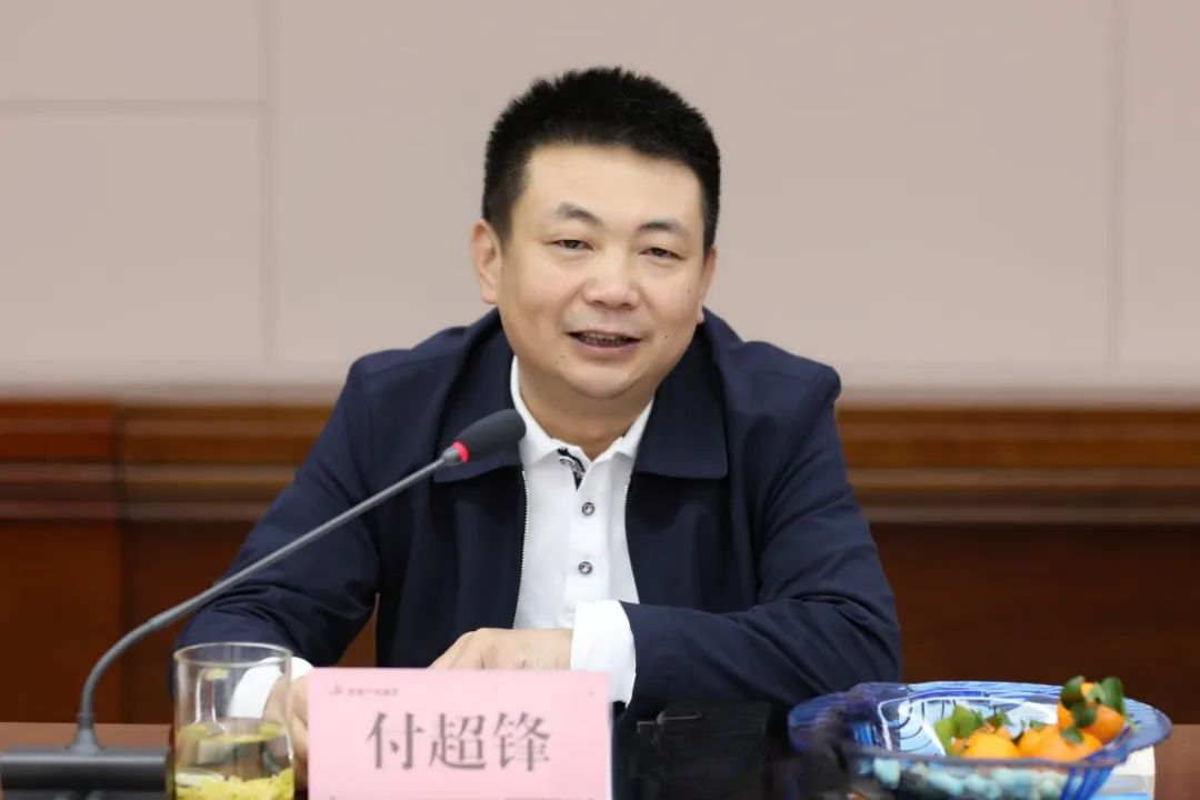 �±���(�й���)���޹�˾ - ����