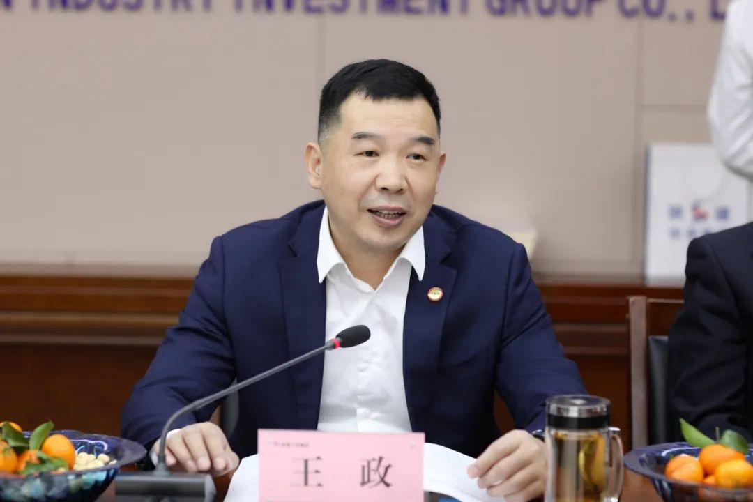 �±���(�й���)���޹�˾ - ����