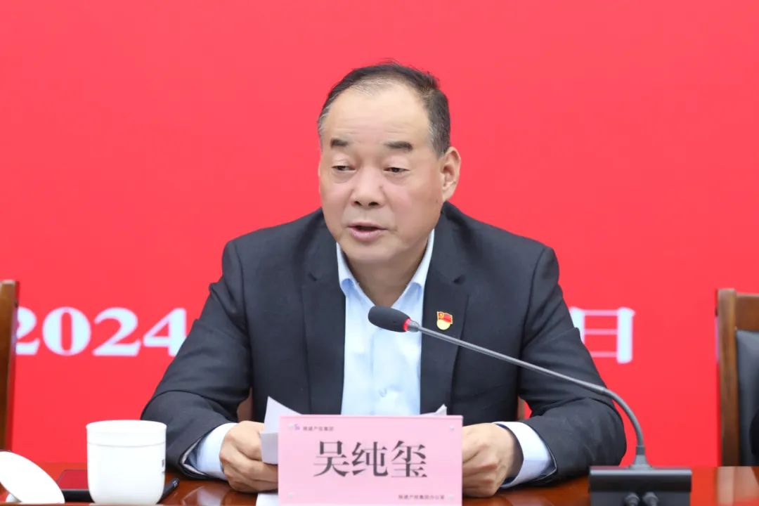 �±���(�й���)���޹�˾ - ����