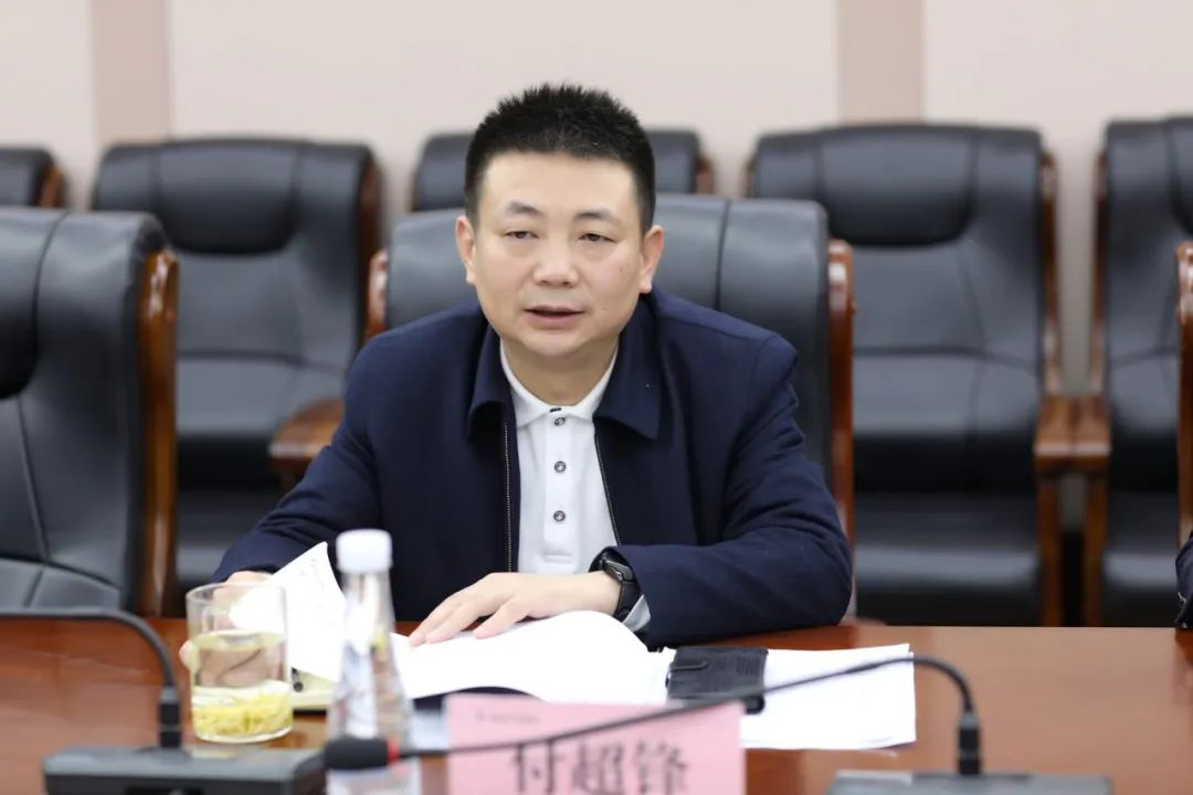 �±���(�й���)���޹�˾ - ����