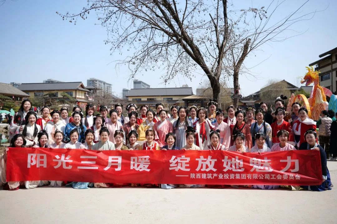 ᦻá(ÖйúÇø)ÓÐÏÞ¹«Ë¾ - ¼¯ÍÅ