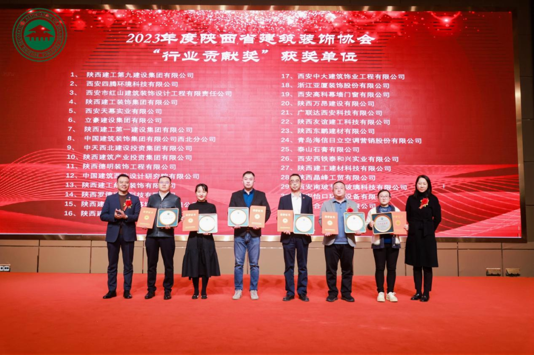 �±���(�й���)���޹�˾ - ����