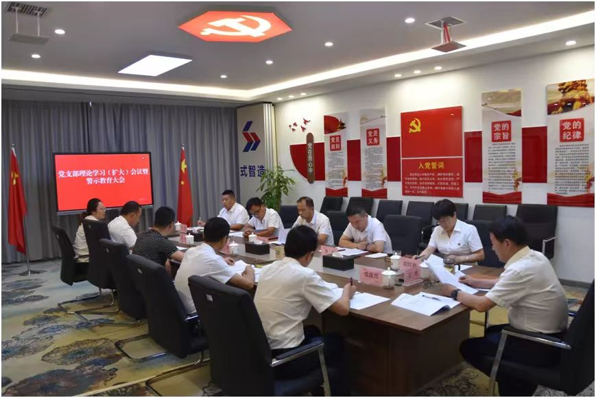 �±���(�й���)���޹�˾ - ����