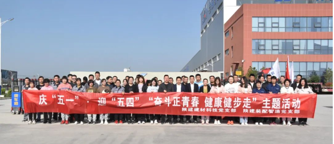 �±���(�й���)���޹�˾ - ����