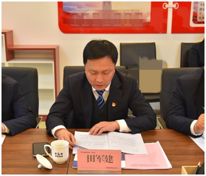 �±���(�й���)���޹�˾ - ����