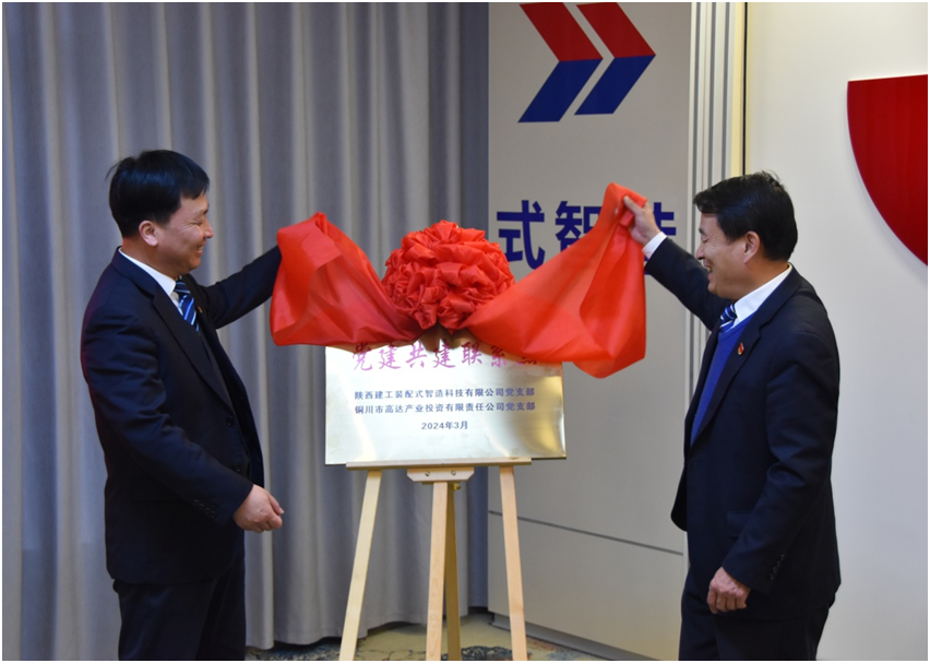 �±���(�й���)���޹�˾ - ����