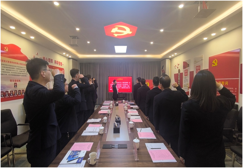 �±���(�й���)���޹�˾ - ����