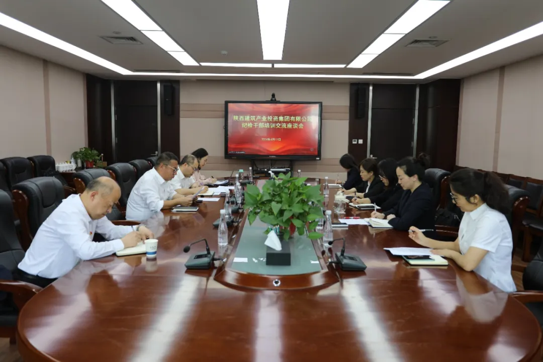 �½���Ͷ���ż�ί��չ�ͼ�ɲ�������ѵ�˶�