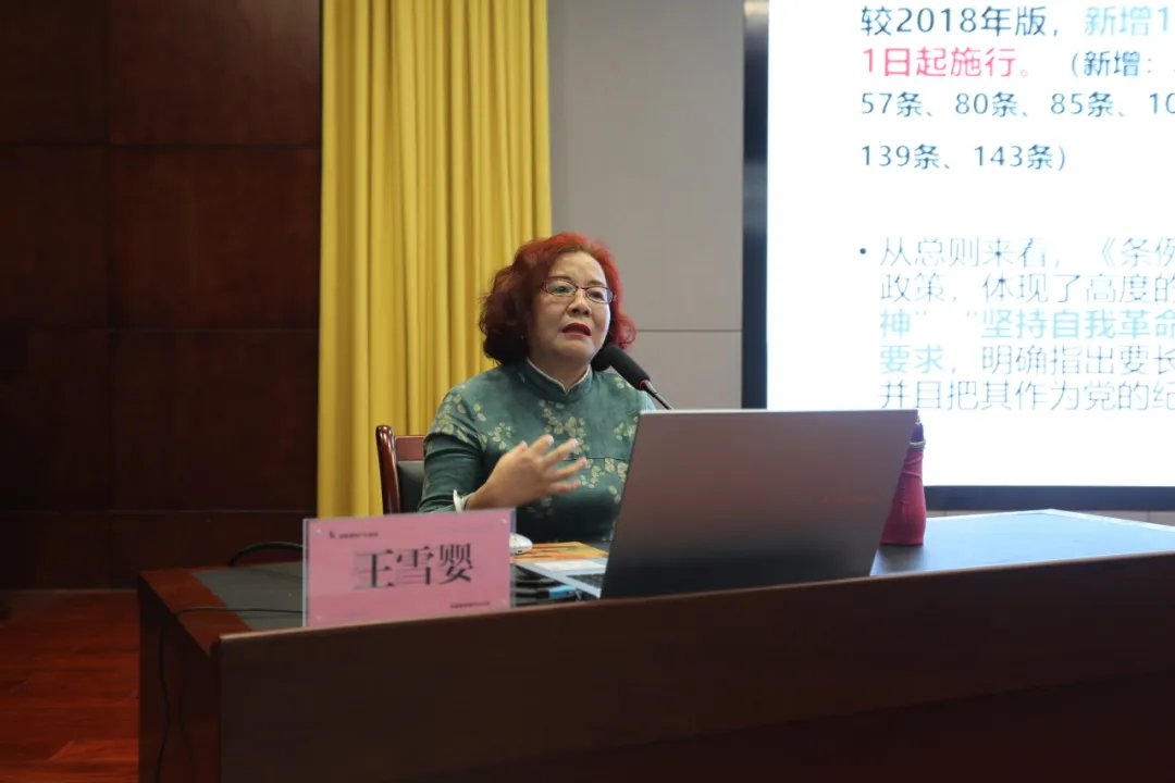 �±���(�й���)���޹�˾ - ����