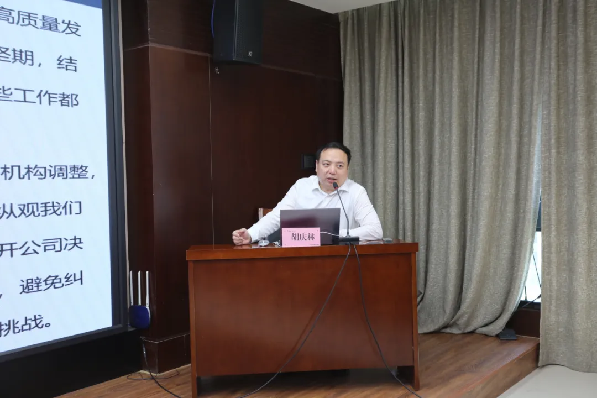 �±���(�й���)���޹�˾ - ����