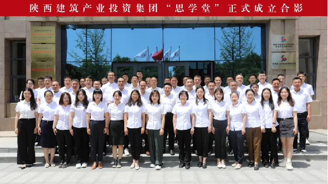 �±���(�й���)���޹�˾ - ����