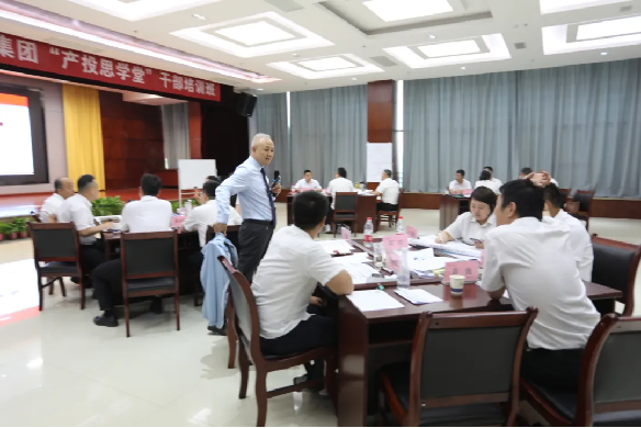 �±���(�й���)���޹�˾ - ����