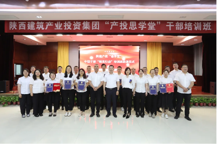 �±���(�й���)���޹�˾ - ����