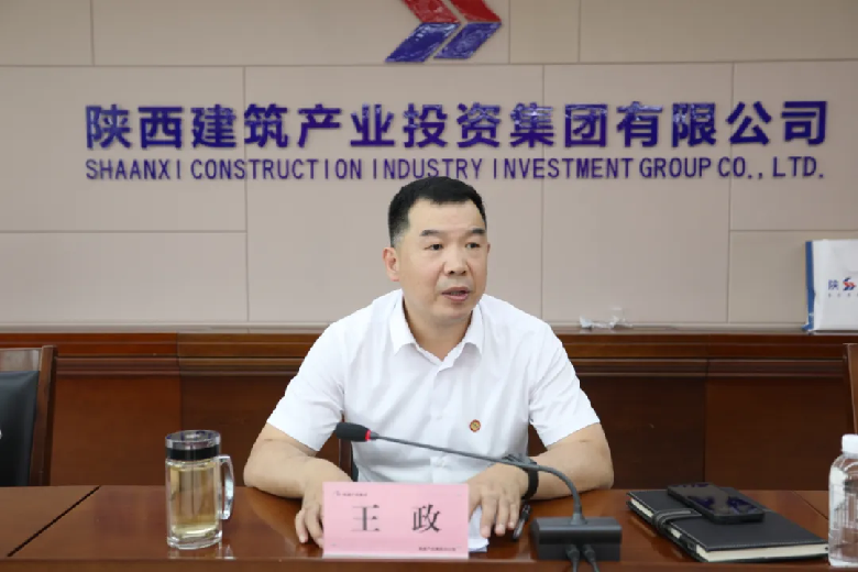 �±���(�й���)���޹�˾ - ����