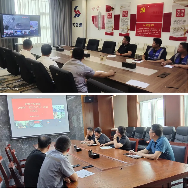 �±���(�й���)���޹�˾ - ����