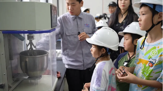 �±���(�й���)���޹�˾ - ����