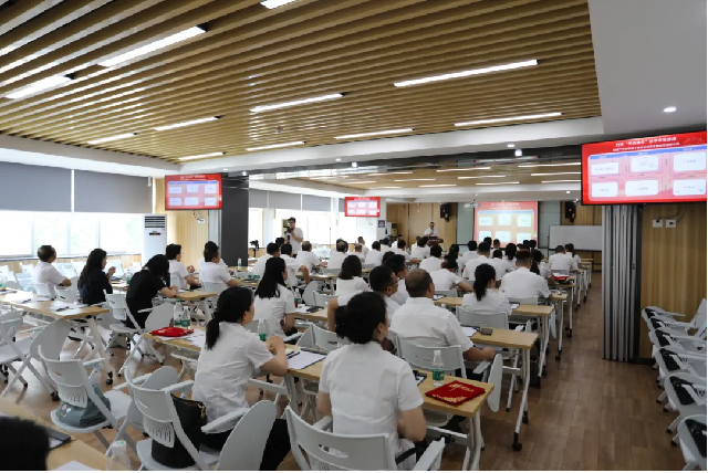 �±���(�й���)���޹�˾ - ����