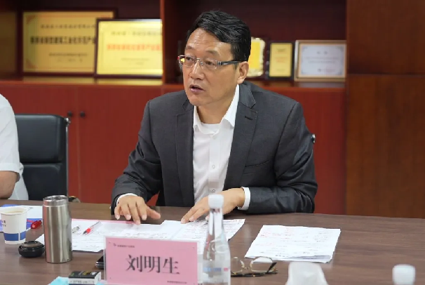 �±���(�й���)���޹�˾ - ����