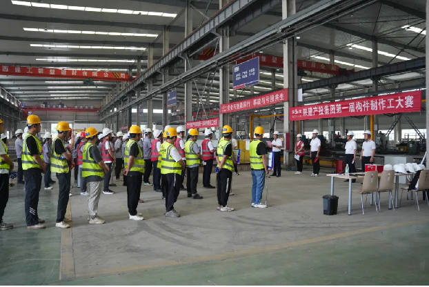 �±���(�й���)���޹�˾ - ����