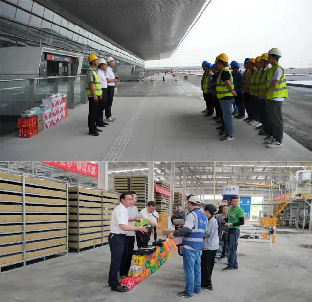 �±���(�й���)���޹�˾ - ����