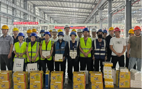 �±���(�й���)���޹�˾ - ����