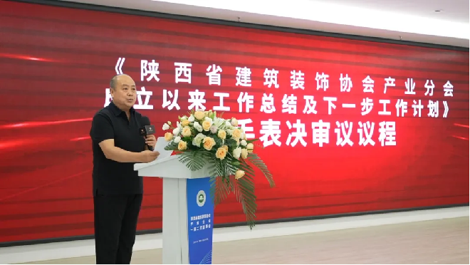 �±���(�й���)���޹�˾ - ����