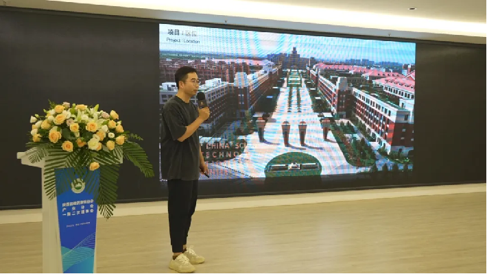 �±���(�й���)���޹�˾ - ����