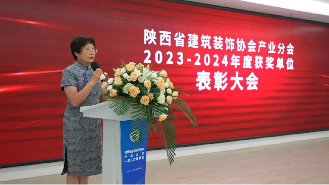 �±���(�й���)���޹�˾ - ����