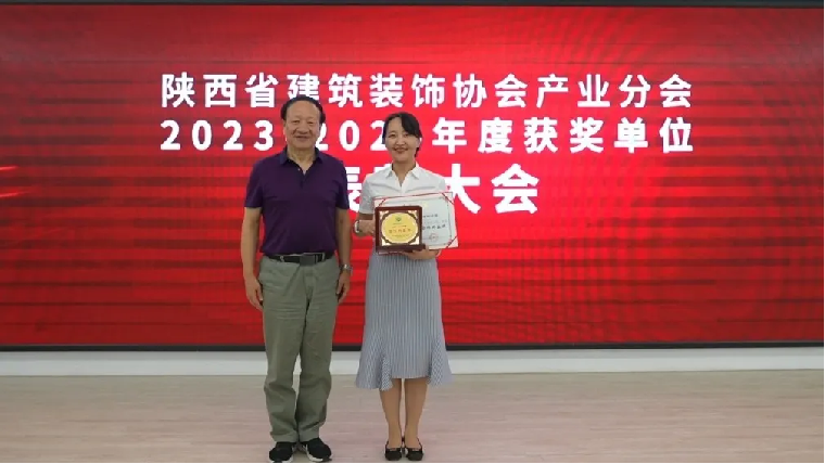 �±���(�й���)���޹�˾ - ����