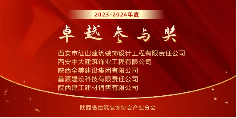 �±���(�й���)���޹�˾ - ����