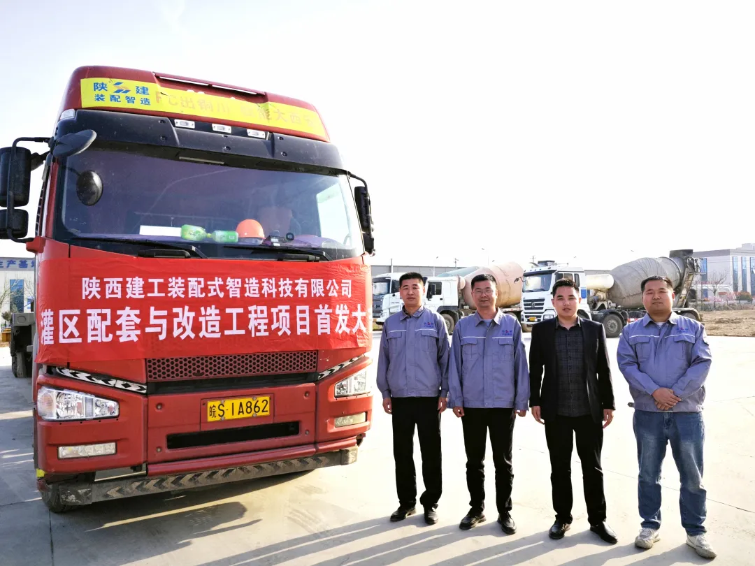 ϲ�����½�װ�����칫˾�²�Ʒ����̬���¿����׷�