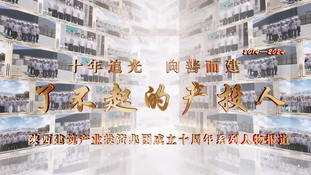 �±���(�й���)���޹�˾ - ����