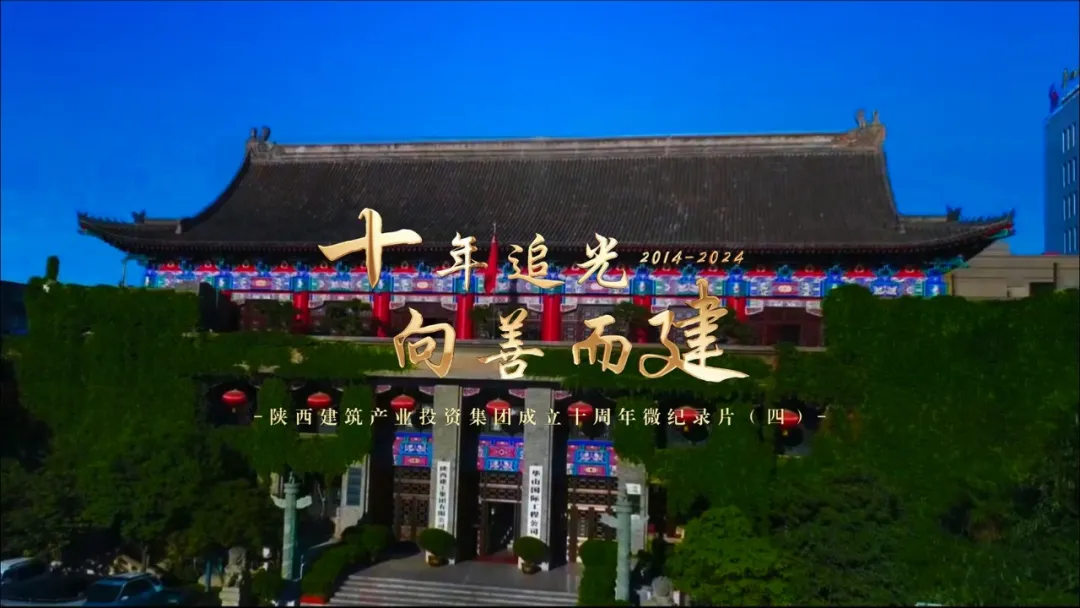 �±���(�й���)���޹�˾ - ����