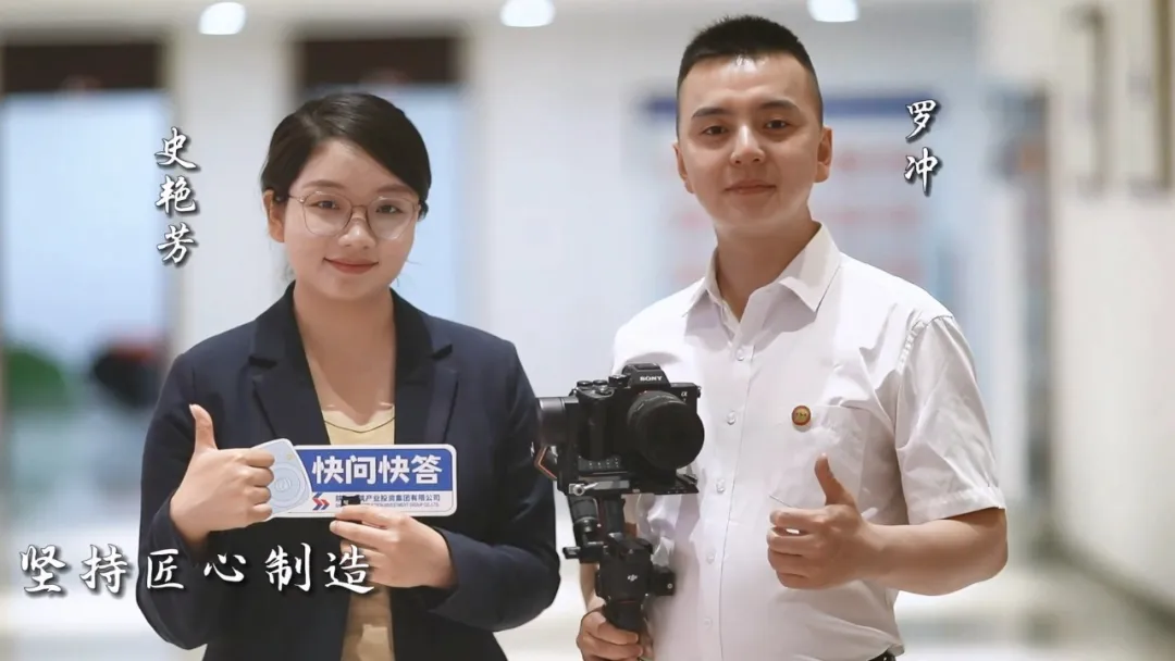 �±���(�й���)���޹�˾ - ����