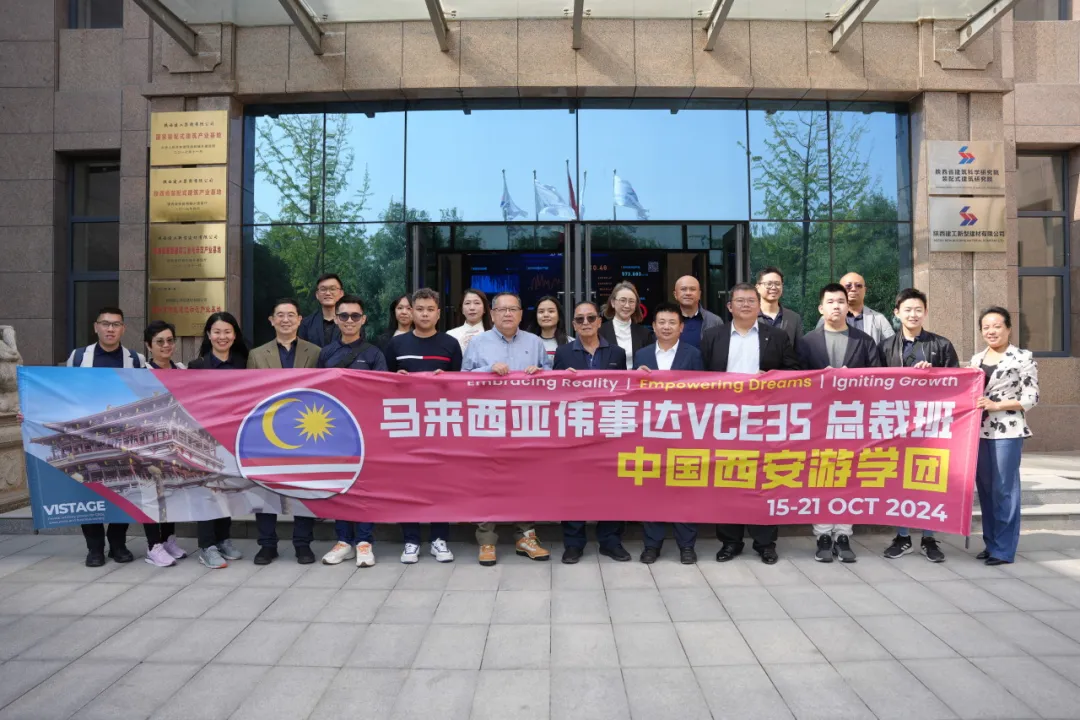 �±���(�й���)���޹�˾ - ����