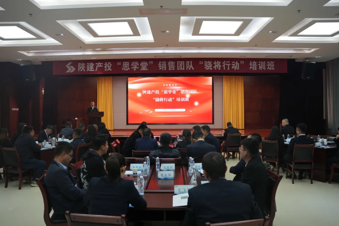 �±���(�й���)���޹�˾ - ����