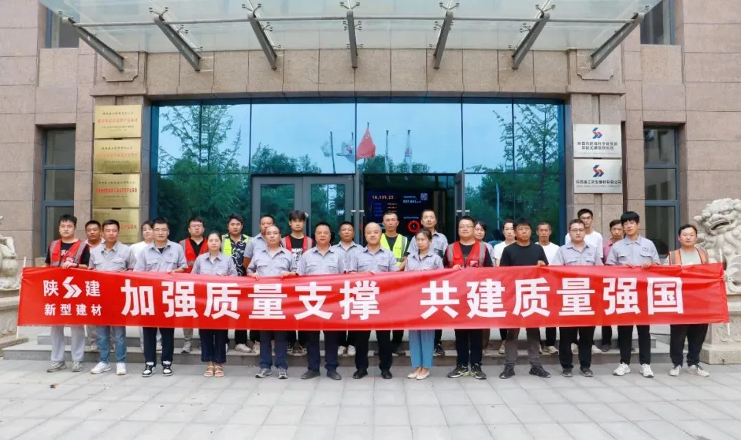 �±���(�й���)���޹�˾ - ����