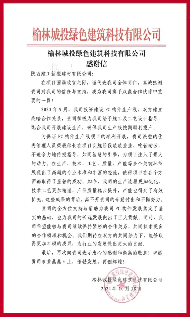 �±���(�й���)���޹�˾ - ����