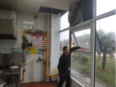 新宝会(中国区)有限公司 - 集团