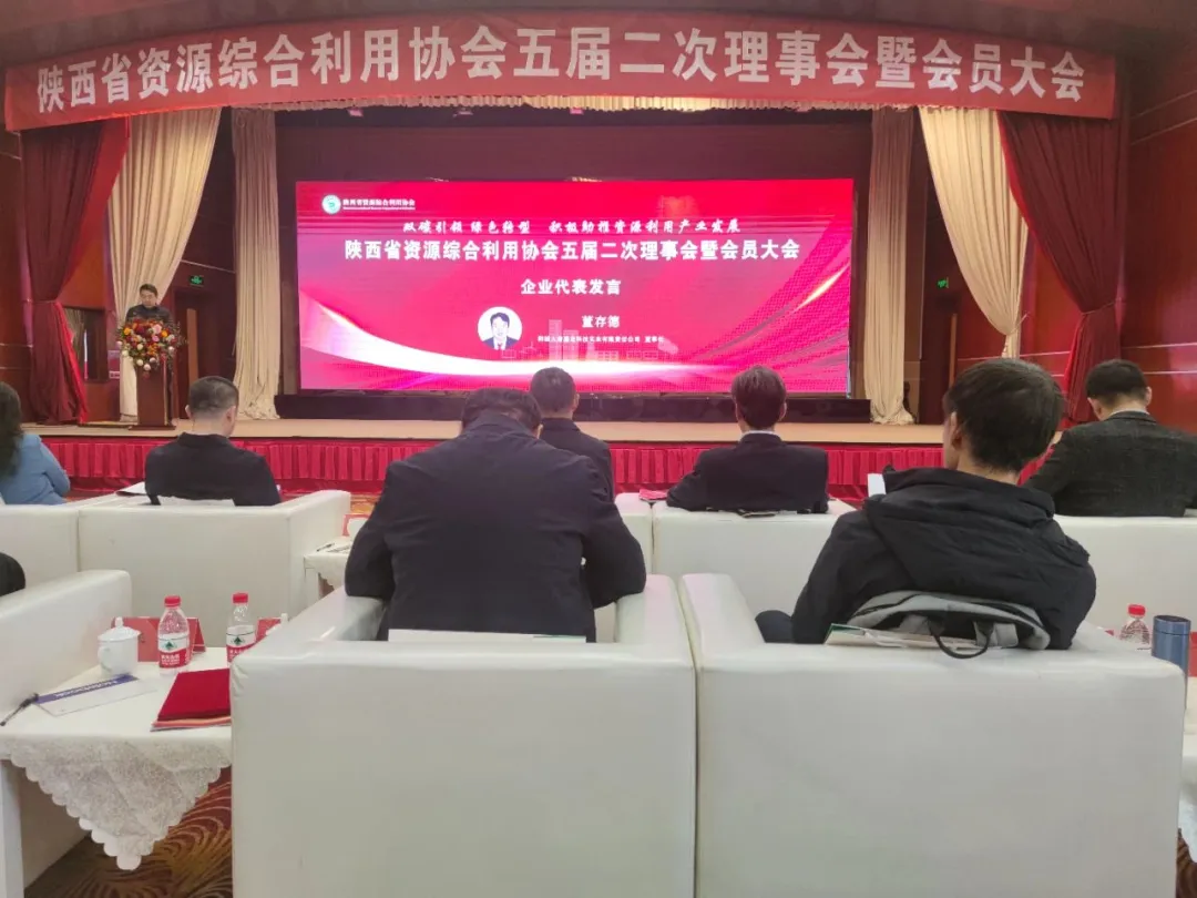 �±���(�й���)���޹�˾ - ����