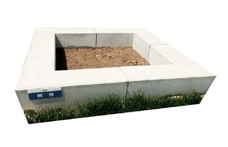 Ԥ������