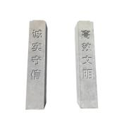 Ԥ������