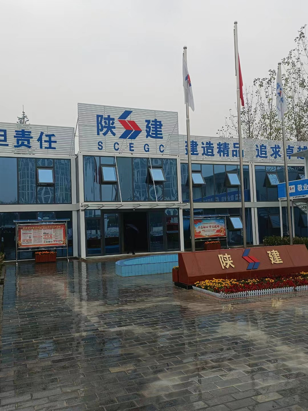 �ֻ���������