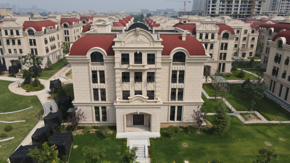 �������ҹ�湤ҵ԰