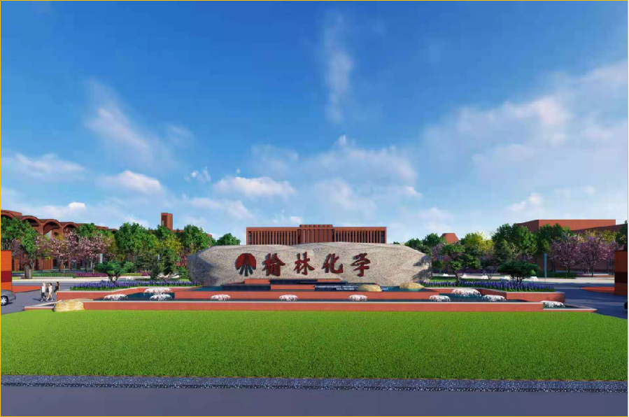 ��������ʯ